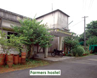 KVK Farmers Hostel