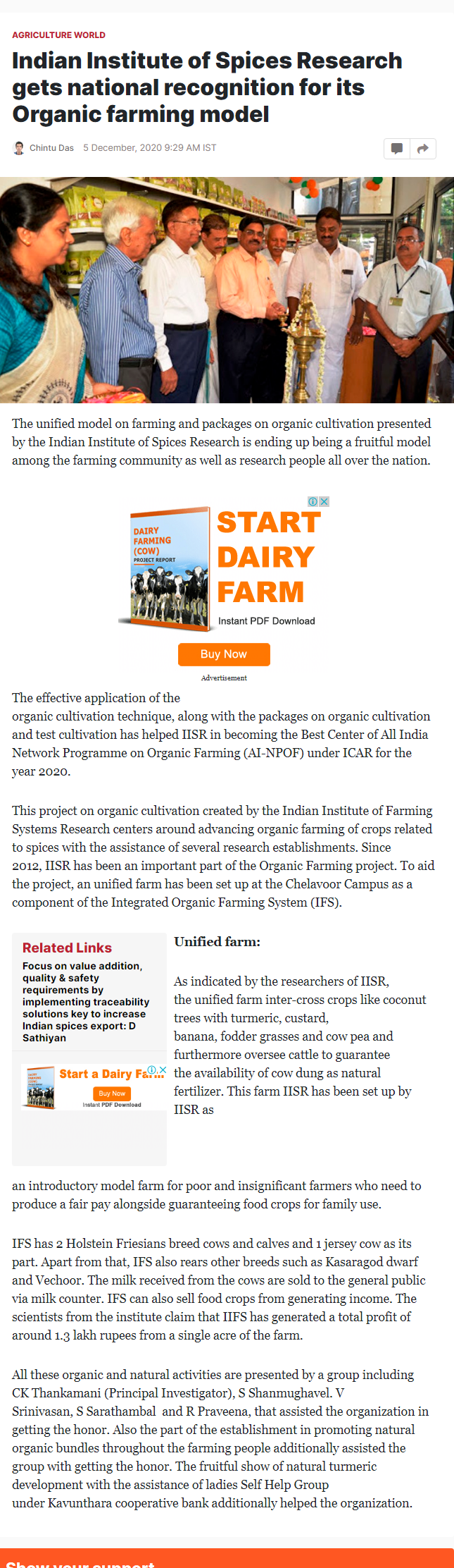 https://krishijagran.com/agriculture-world/indian-institute-of-spices-research-gets-national-recognition-for-its-organic-farming-model/