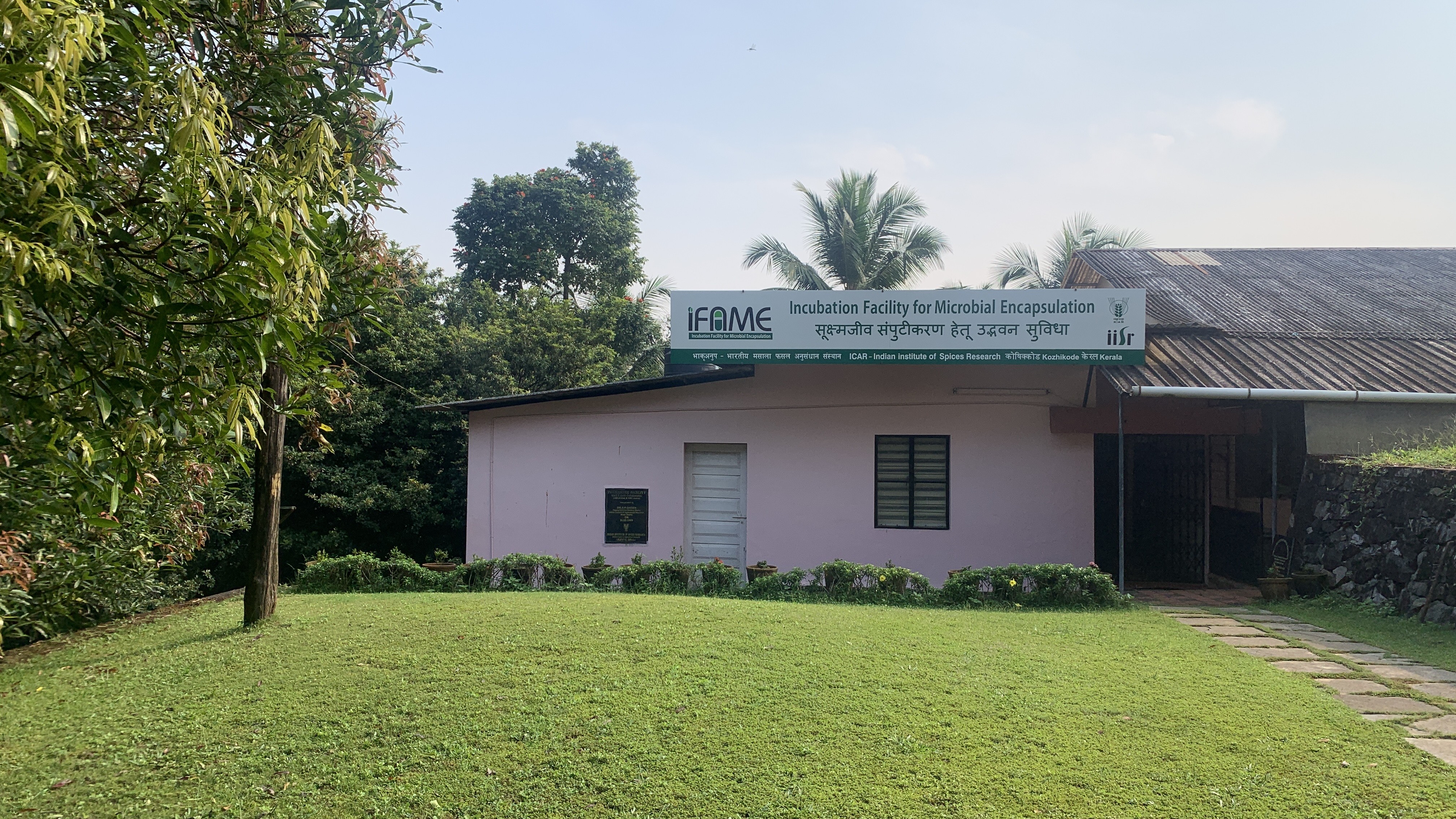 iFAME Facility