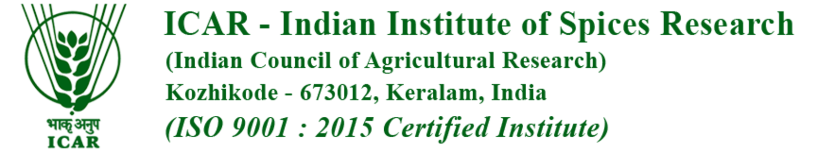 ICAR-IISR Logo Image