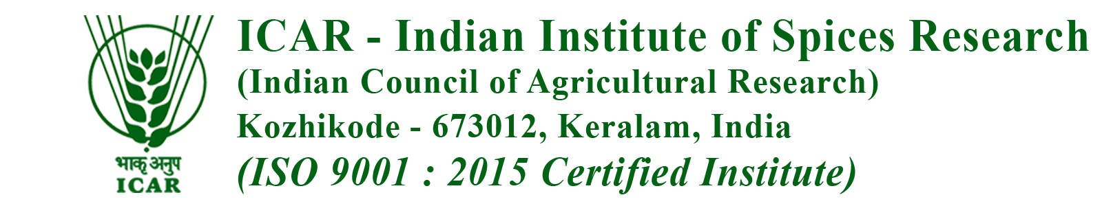 ICAR-IISR Logo Image