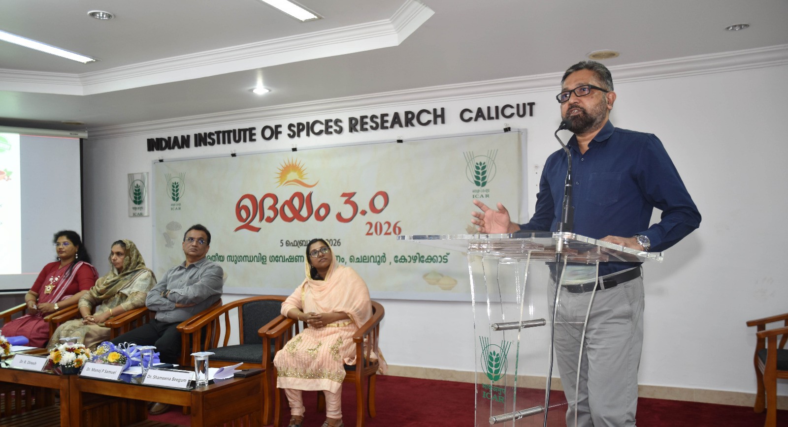 Udhayam 3.0: Agri-Entrepreneurship Expo