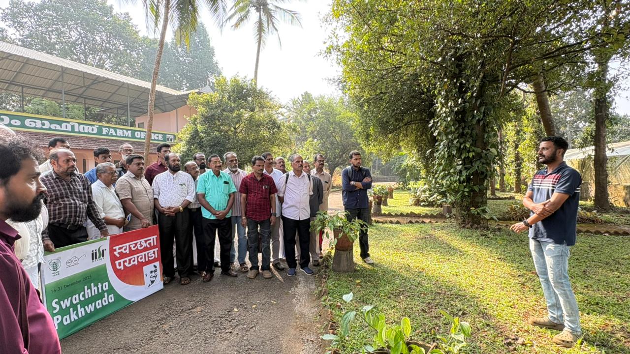 Farmers’ Day Celebration