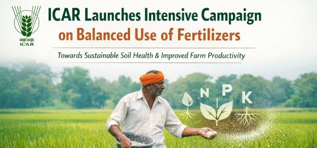 Intensive Campaign on Balanced Use of Fertilizers