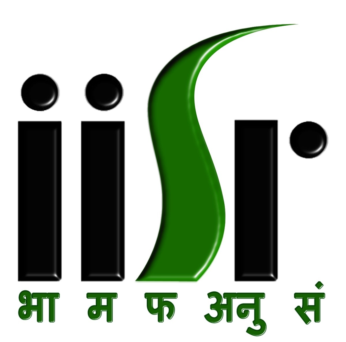 Right Logo